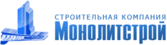 Монолитстрой брянск